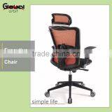 Hot Sale Swivel Computer Mesh Executive Ergonomic Office Chair thumbnail-1
