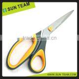 SC202B 9-1/4" Sharp Notching Scissors