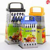 Hot Sale High Quality Stainless Steel Thinness 4 Side Grater