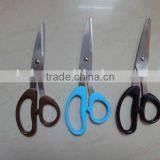 Stainless Steel Kitchen Scissor thumbnail-1
