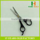 Factory Price HB-S6024 Professional Product Grooming Scissors thumbnail-4