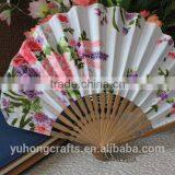 High Quality Bamboo Fabric Fan for Ladies thumbnail-2