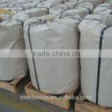 Blue Metal Strapping thumbnail-6