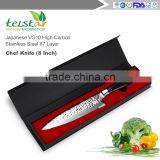 Chef 's Knife, 8 - Inch Damascus VG10 Japanese Knife With Stainless Steel & Ergonomic Handle thumbnail-2