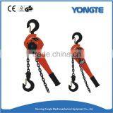 Made in China Spocket Lever Chain Hoist/ Ratchet Lever Hoist thumbnail-3