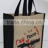Wholesale High Quality Cheap Most Durable and Waterproof Tote Jute Bag thumbnail-2