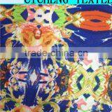 Shaoxing Cicheng Textile Wholesale Top Selling Colorful Dobby Stripe Wool Fabric for Suit thumbnail-1