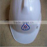 Glass Fibre Safety Helmet Construction