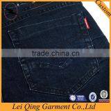 Turkish Blue Branded Jeans Pants Models for Men thumbnail-3