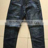 Boys Classic Dark Denim Jeans 32705 thumbnail-1