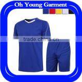 Men Custom Plain Blank t Shirt Dry Fit Sportwear Sports Gym Fitness Wear Running Shirt Compression Basketball Jersey T-shirt thumbnail-1