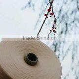 China Manufacturer Viscose Yarn for Knitting Good Prices With Competitive Quality thumbnail-4