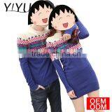 Latest Design Winter Cotton Color Block Long Sleeve Folk Couple Knit Sweater thumbnail-1