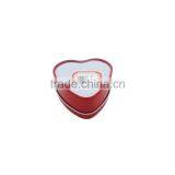 China Metal Material Candy Tin thumbnail-2