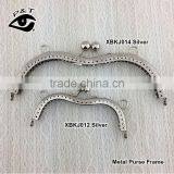 18CM Embossed Pattern Metal Clasp Frames for Handbags thumbnail-1