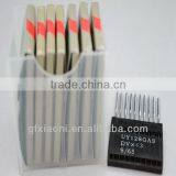*hot Sale* & *$ Cheap* Singer Sewing Machine Needles Inchina