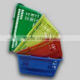 Fruits and Vegetables Plastic Baskets thumbnail-1