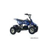 Sell ATV thumbnail-1