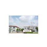 Chunxu Mould Industrial Co., Ltd. company overview - view 1 thumbnail