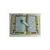 Assalamualaykum! Original Quran Read Pen M10 thumbnail-2