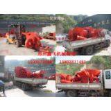 Timber Mill thumbnail-3