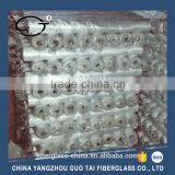 High Quality Stain Fiberglass Fabric thumbnail-2