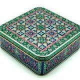 U2103h2 Biscuits Tin Box thumbnail-1