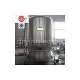 High Efficiency Granulating Line Vibratory Fluid Bed Dryer no Dead Corner 316L Material