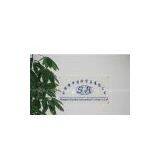 Shanghai Shuhua International Trading Co., Ltd. company overview - view 1 thumbnail