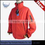 Horse Riding Waterproof Jacket thumbnail-1