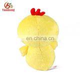 Lovely Birthday Gift Farm Animal Plush Chicks Yellow Stuffed Chicken Toy thumbnail-5