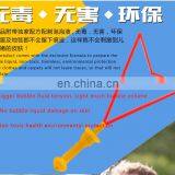 Summer 2017 Hot Toys 57CM Soap Giant Wand Stick Bubble Toy With EN71 thumbnail-3