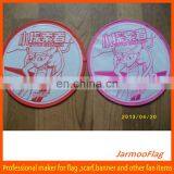 Cheap Advertisement Fabric Beach Frisbee