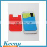 Cheap Silicone Credit Card Holder/Silicone Business Card Holder thumbnail-3