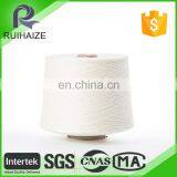 China New Products For Sale Milk Cotton Yarn thumbnail-1