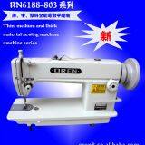 industrial eletric drive hat /garment /sewing machine of thin or thick material