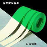 Noctilucent Tape Coating Plant thumbnail-3