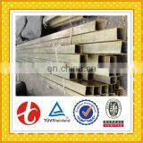 Rectangular Hollow Brass Square Tube thumbnail-2