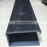 Galvanized C Channel Steel Tube C Type Channel Steel thumbnail-1