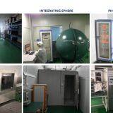 Weshine Technology Co Limited company overview - view 2 thumbnail