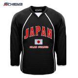 OEM Factory Custom Sublimated Ice Hockey Team Uniforms thumbnail-2