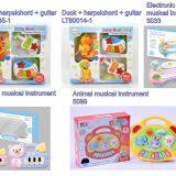 Hot Sale Toy Musical Instrument Funny Educational Toys for Children Animal Toy Musical Instrument 3033 thumbnail-2