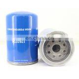 Сделано в Китае. Топливный фильтр для дизельного двигателя генератора грузового автомобиля, OEM 1763776