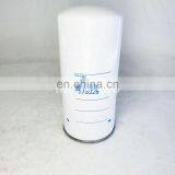 Spin-on Fuel Filter Elements Fuel Filter P576926 thumbnail-3