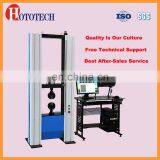 10N 15N Double Rail Tensile Strength Testing Machine Testing Equipment thumbnail-3