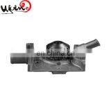 Excellent 4hp Water Pump for FORD F7CZ8501AB F7CE8505AA thumbnail-1