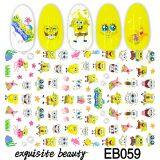 Cartoon Decoration Party Supplies 2d Nail Sticker Kids Decals Sticker thumbnail-5