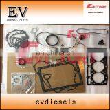 D1105 PISTON RING +CRANKSHAFT CON ROD BEARING+FULL GASKET KIT for Bobcat 553 Loader thumbnail-3