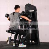 China Wholesale Sports Lateral Raise Top Fitness Equipment thumbnail-1