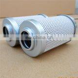 HIGH EFFICIENCY!!Supply Hydraulic Oil Filter Cartridge 0110 D005 BN4HC 0/DJ-E thumbnail-2